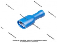 Клемма гнездовая 6,3мм мама Nord YADA луженая полностью изолированная термоусадочная синяя 1,5-2,5мм|Код 11081