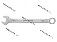 Ключ комбинированный 19 КЗСМИ|Код 11121