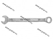 Ключ комбинированный 17 КЗСМИ|Код 11130
