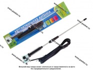 Антенна Вымпел 316D внешняя FM/УКВ/КВ/СВ/ДВ|Код 11143