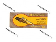 ВК заднего хода 2108-099,ОКА BAUTLER 55.3710 BTL-0008RLS|Код 11190