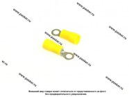 Клемма под болт 4,3мм Nord YADA изолированная желтая 4,0-6,0мм кв НКи 6.0-4/НКи5, 5-4 [упаковка 20 шт.]|Код 11310