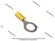 Клемма под болт 6,5мм Nord YADA изолированная желтая 4,0-6,0мм НКи 6.0-6/НКи5,5-6|Код 11339