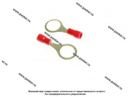 Клемма под болт 10,5мм Nord YADA изолированная красная 0,5-1,5мм НКи 1.5-10|Код 11344