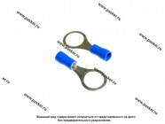 Клемма под болт 10,5мм Nord YADA изолированная синяя 1,5-2,5мм НКи 2.5-10|Код 11345