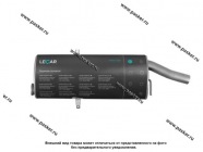 Глушитель 2104 Иж-Авто LECAR010172702|Код 11408