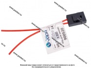 Держатель флажкового предохранителя с крышкой  до 30А MEDIUM W714 сечение провода 1,3мм Nord YADA|Код 11411