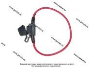 Держатель флажкового предохранителя с крышкой  до 30А MINI W707 сечение провода 1,3мм Nord YADA|Код 11424