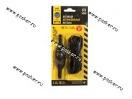 Антенна ТРИАДА-003/005 Mini активная|Код 11428