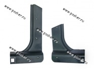 Накладки передних стоек 2108-099 нижние Автокомпонент|Код 1150