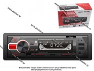 Автомагнитола AURA USB/SD/FM/Bluetooth 4х51W красная подсветка AMH/FIREBALL-203BT|Код 11534
