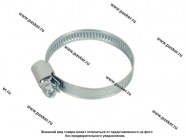 Хомут Garde 32-50|Код 1156