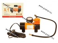 Компрессор AIRLINE X1 7Атм 30л/мин|Код 11579