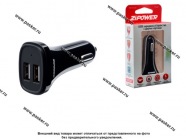Разветвитель прикуривателя на 2 USB ZIPOWER PM6683|Код 11580