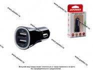 Разветвитель прикуривателя на 2 USB ZIPOWER PM6682|Код 11581