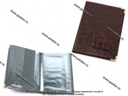 Бумажник водителя ОАД-  1 кожзам 14801|Код 11647