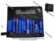 Съемник пистонов обшивки дверей 11 предметов Garde GS011|Код 11711