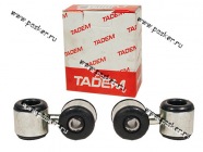 Стойка стабилизатора 2190 Granta Калина 2 Балаково АО БРТ боковая|Код 11780