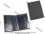 Бумажник водителя ОАД-  3 кожзам 14803|Код 11782