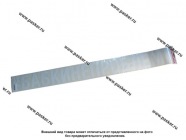 Наклейка надпись # БАБКИНЕПРОБЛЕМА вырезная 10х100см белая|Код 11838