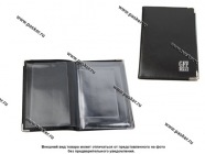 Бумажник водителя ОАД-  8 кожа 14808|Код 11843