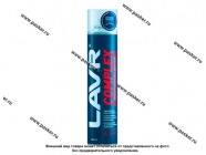 Присадка Раскоксователь LAVR COMPLEX Ln2510 400мл пенный|Код 11855