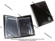 Бумажник водителя ОАД-14 кожа 14814|Код 11865