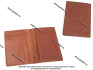 Бумажник водителя ОАД-15 кожа 14815|Код 11871