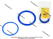 Прокладка дроссельной заслонки LADA Largus Renault Logan 16кл силикон 2шт BESTPARTS BPRK8200068583|Код 11879