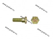 Болт крепления ремня безопасности 2108 длинный [упаковка 10 шт.]|Код 12008