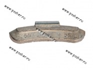 Грузик балансировочный 50гр Clipper для литого диска со скобой 0350 [упаковка 10 шт.]|Код 12029