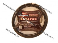 Оплетка на руль Senator Washington M d-38см черная|Код 12129