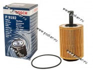 Фильтр масляный Audi Seat Skoda Volkswagen дизель картридж BOSCH 192|Код 12142