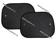 Шторки автомобильные 50х38см SVIMA на боковые стекла черные|Код 12180