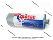 Глушитель УАЗ 3151 31512 ФОБОС н/о 12507|Код 12507