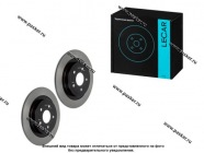 Диск тормозной Haval Dargo 22- 2.0 LECAR задний LECAR000336602 [упаковка 2 шт.]|Код 12744