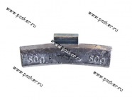 Грузик балансировочный 50гр NORM для литого диска со скобой [упаковка 10 шт.]|Код 12781