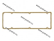 Прокладка клапанной крышки ГАЗ дв.406 пробковая Кинель|Код 1280