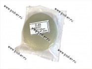 Заглушка литого диска D65 Сфера крашенная [упаковка 4 шт.]|Код 1311