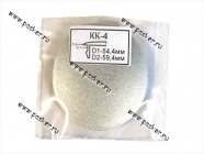 Заглушка литого диска К&К №4 Сфера крашенная [упаковка 4 шт.]|Код 1315