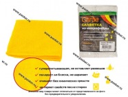 Салфетка микрофибра Garde 30х40см MF30401 1шт|Код 1319