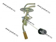 Датчик уровня топлива 21083|Код 13270