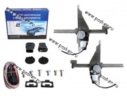 Стеклоподъемники электрические ДЗС 2105-07 передние с электромонтаж. комплектом 2шт|Код 13276