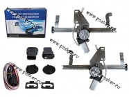 Стеклоподъемники электрические ДЗС 2108-099, 2114-15 передние с электромонтаж. комплектом 2шт|Код 13277