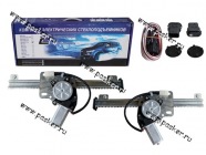 Стеклоподъемники электрические ДЗС 2110-12, 2170 Priora задние с электромонтаж. комплектом 2шт|Код 13279