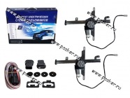 Стеклоподъемники электрические ДЗС 2121-213, 21214 передние с электромонтаж. компл. 2шт|Код 13282