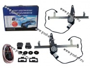 Стеклоподъемники электрические ДЗС Renault Logan LADA Largus передние с электромонтаж.комплектом 2шт|Код 13283