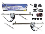 Стеклоподъемники электрические ДЗС Газель, Соболь с электромонтаж. комплектом 2шт|Код 13286