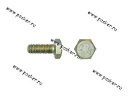 Болт М10х25х1.5 поперечины кронштейна амортизатора Газель (201497-П29) [упаковка 20 шт.]|Код 13294