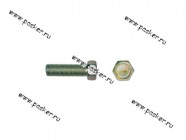 Болт М10х32x1 крепл генератора Газ дв 402 нижн 201521-П29|Код 13297